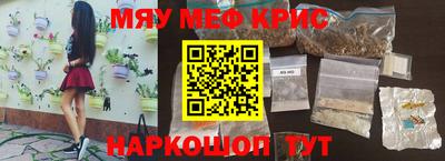 герыч Ирбит