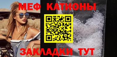 герыч Ирбит