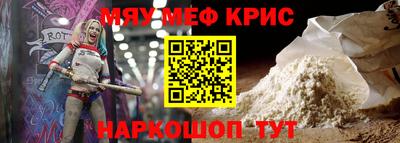 герыч Ирбит