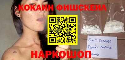 метадон Ипатово