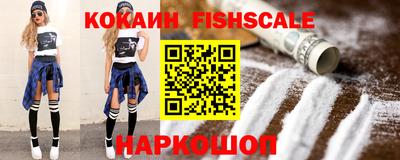 герыч Ирбит