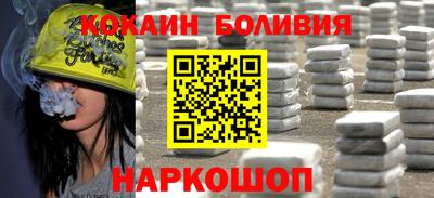 метадон Ипатово