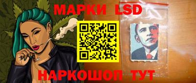 2c-b Изобильный