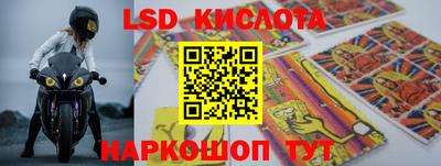 метадон Ипатово