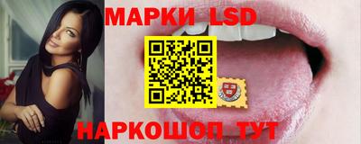 герыч Ирбит