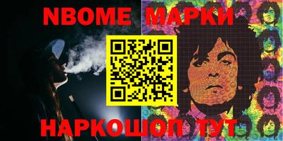 метадон Ипатово