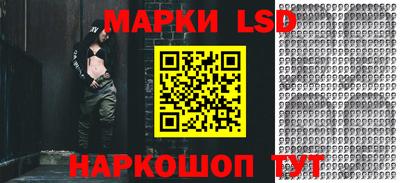 метадон Ипатово