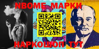 герыч Ирбит