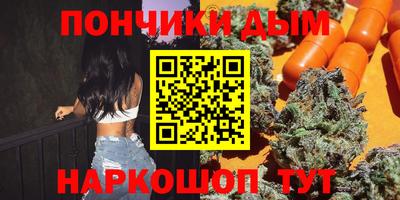 2c-b Изобильный