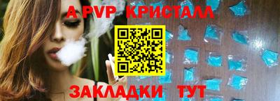 метадон Ипатово