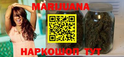 герыч Ирбит