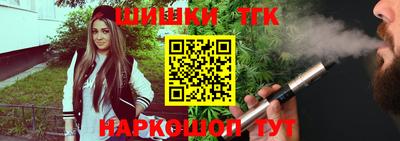 метадон Ипатово