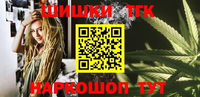 метадон Ипатово