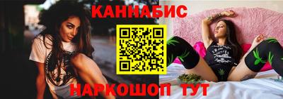 герыч Ирбит
