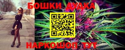 метадон Ипатово
