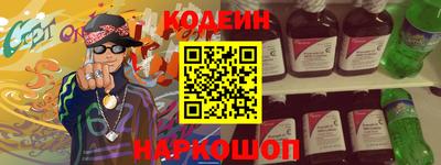 метадон Ипатово