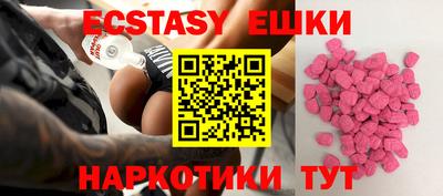 метадон Ипатово
