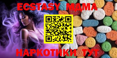 метадон Ипатово