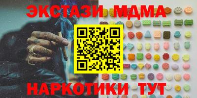 2c-b Изобильный