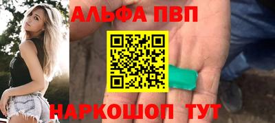 2c-b Изобильный