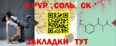 герыч Ирбит
