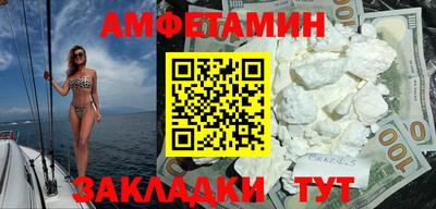 герыч Ирбит