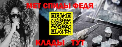герыч Ирбит