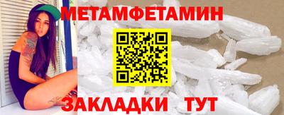 герыч Ирбит