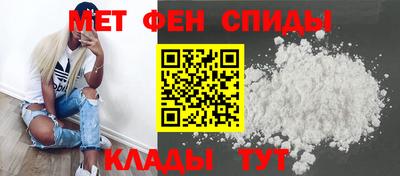 2c-b Изобильный