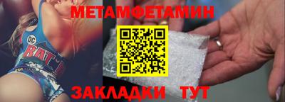 2c-b Изобильный