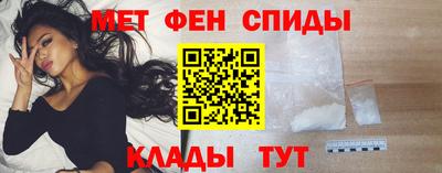 2c-b Изобильный