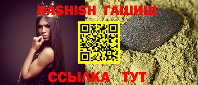 2c-b Изобильный