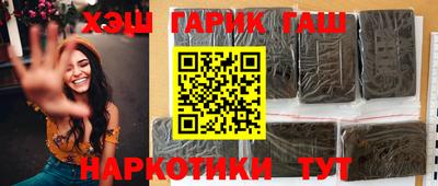 метадон Ипатово