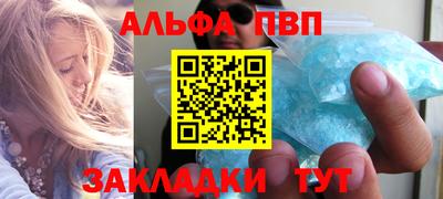 герыч Ирбит