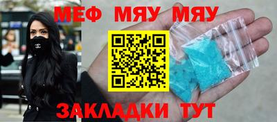 2c-b Изобильный