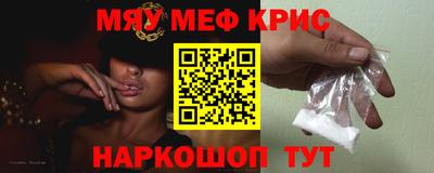 герыч Ирбит