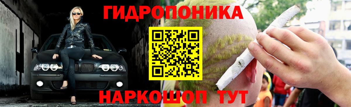 КОКАИН  Лысьва  Вход с VPN  Конопля  Меф МЯУ МЯУ   ГАШ  Гашиш 